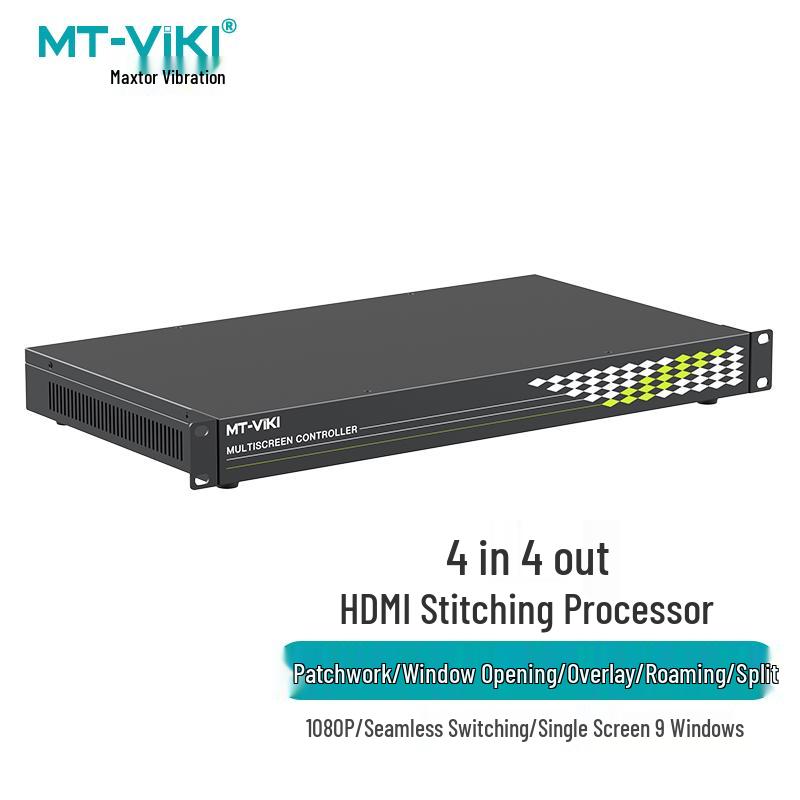 MT-viki HDMI Matrix Switches & Processors