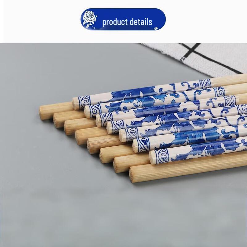 Beijinjie Disposable Blue & White Porcelain Chopsticks