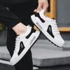 Shoes for Men Men's Leather Sneakers Trend Thick Soled Outdoor Hiking Height Increasing Casual Sneakers Board Shoes Large Size