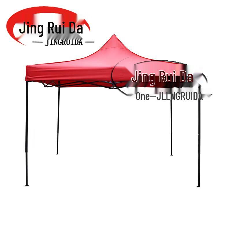 JINGRUIDA Outdoor Folding Sunshade Carport Canopy