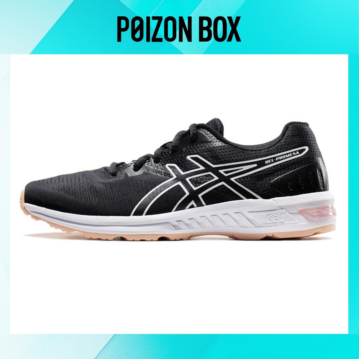 

кроссовки Asics Running shoes Women 1012A530-002