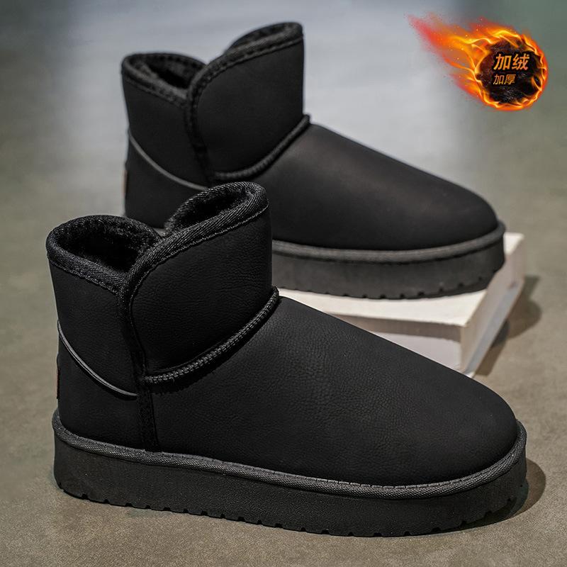 2 New winter large cotton snow boots men's velvet thickened warm leather waterproof cotton