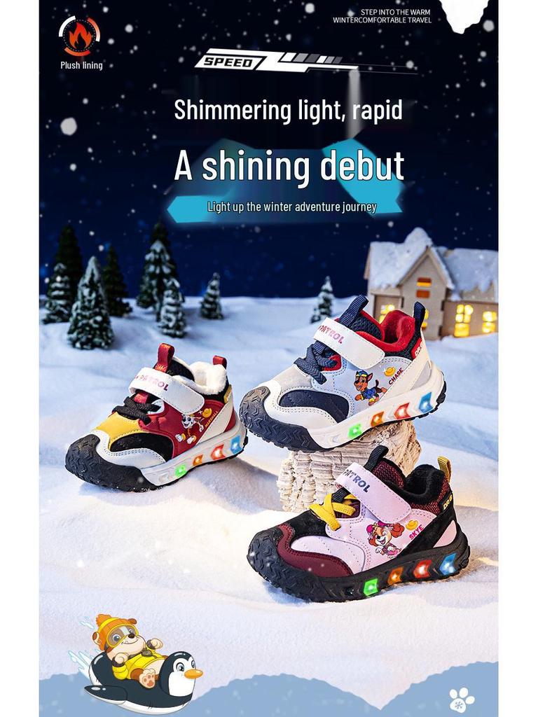 Paw Patrol 2025 Winter Kids' Non-slip Breathable Cartoon Sport Shoes