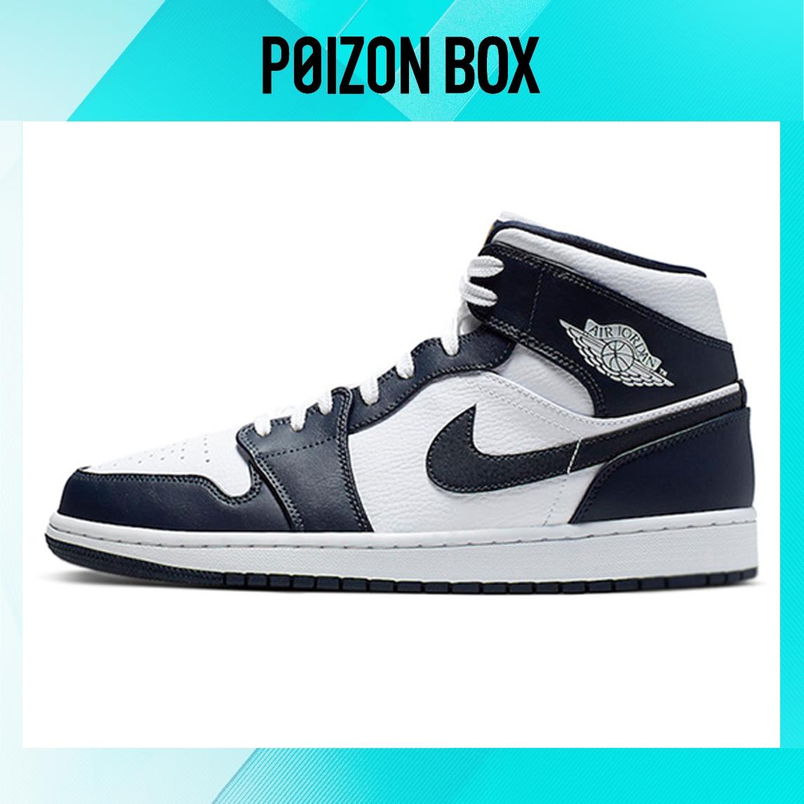 

кроссовки Jordan 1 Mid White Metallic Gold Obsidian 554724-174