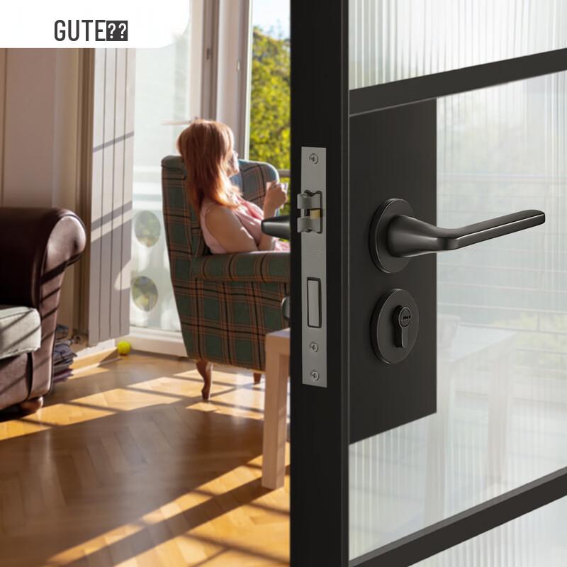 GUTE Matte Black Silent Interior Door Lock
