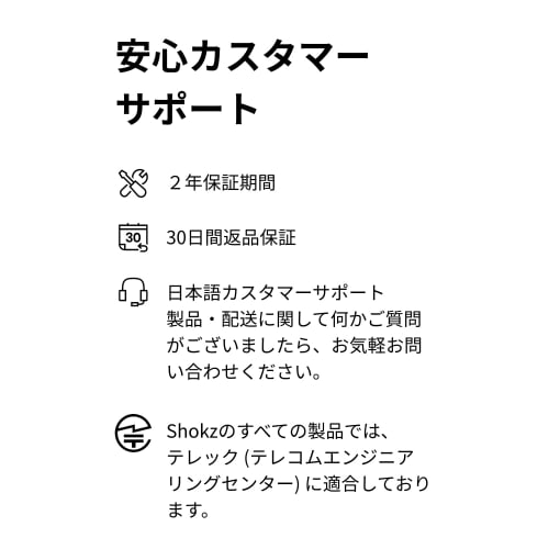 Bluetooth 5.1 SHOKZ OpenMove Bone Conduction Earphones, Official Store Genuine Wireless Earphones, Remote Meetings Such As Zoom, Telework, Work from H