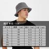 Bucket Large Size Safari Extra Sun UV Chin Makes Face Look [Glitovox] Men's Hat, Hat, Large, Hat, Spring/Summer, Protection, Cotton, Strap, Smaller,