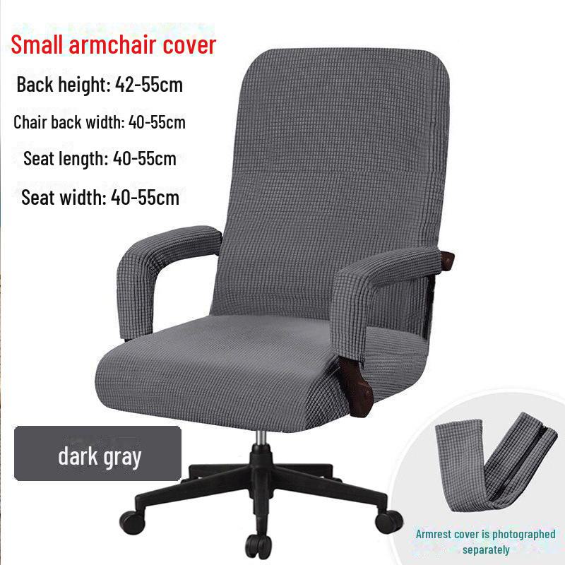 Office Chair Cover Set: Includes Elastic Covers for Swivel, Boss, and Conference Room Chairs, with Seat Cushion, Back, and Armrest Protection.