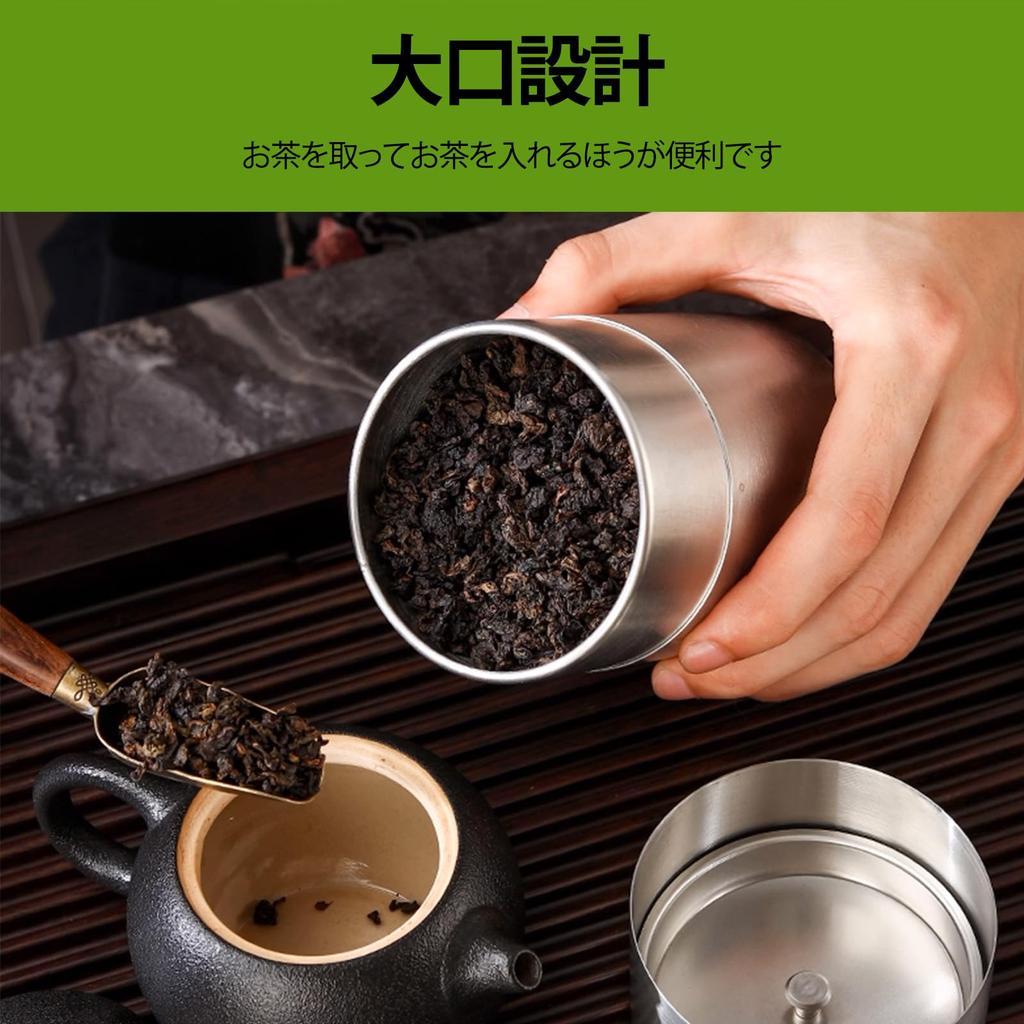 LILIWER Tea Caddy, Tea Canister, Tea Storage Container, 304 Stainless Steel Tea Canister with Double Lid Design for Superior Airtightness, Light