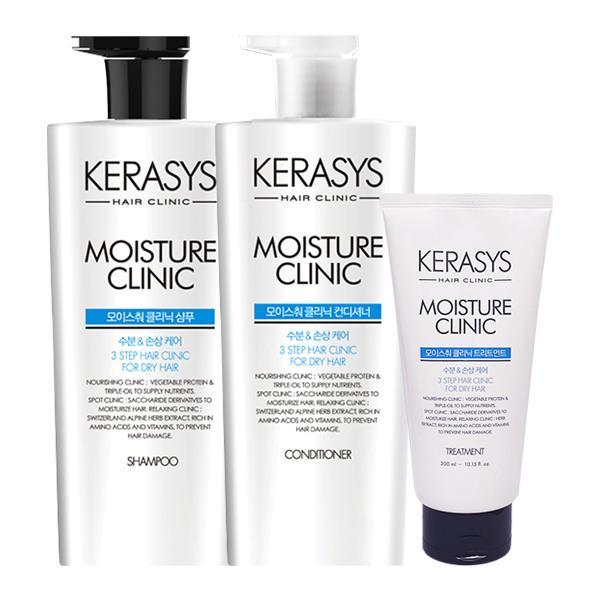 KERASYS Moisture Shampoo 600ml + Conditioner 600ml + Treatment 300ml