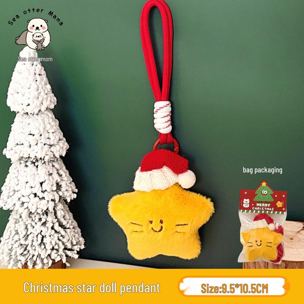 Tengyi Christmas Plush Doll Pendant - Cute Ornament & Versatile Keychain for Girls' Bags