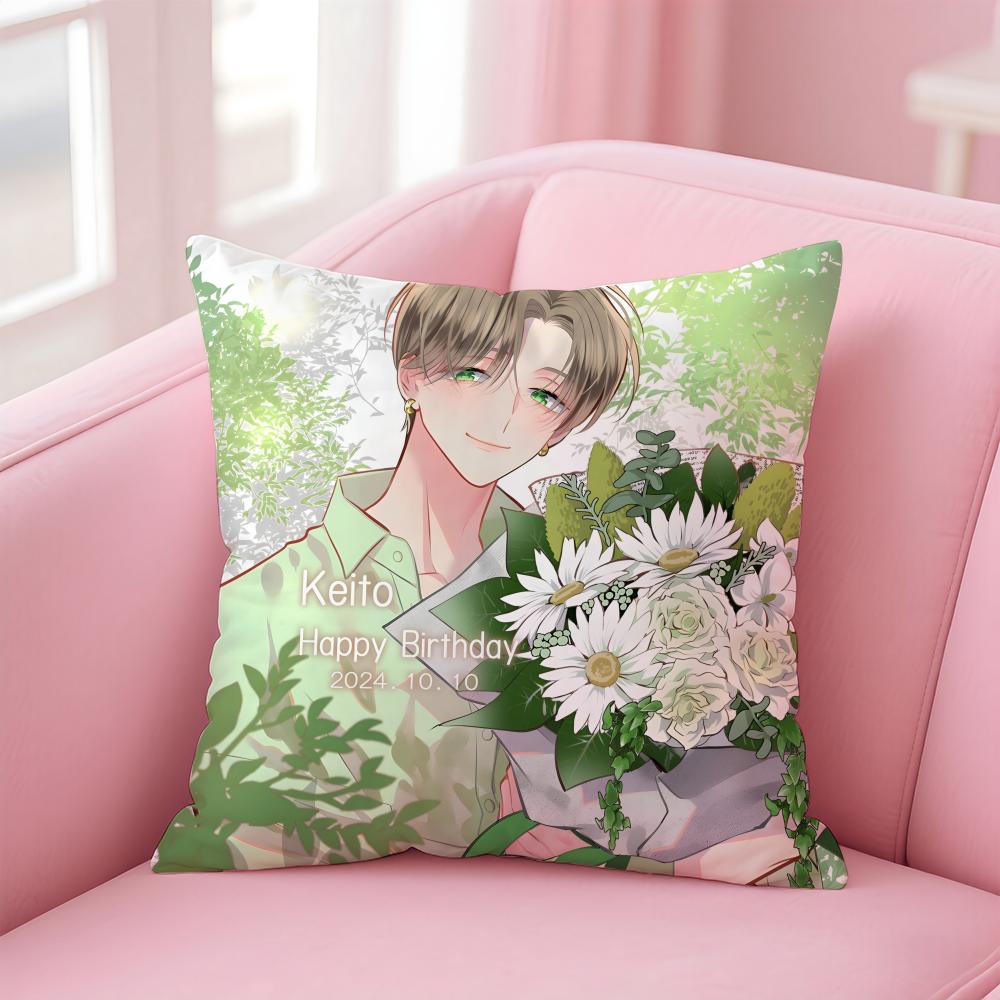 Tamon-Kun Ima Dotchi! Cushion Cover Comfortable Reversible Pillow Cover Ideal For Car Sofa Bedroom & Beyond