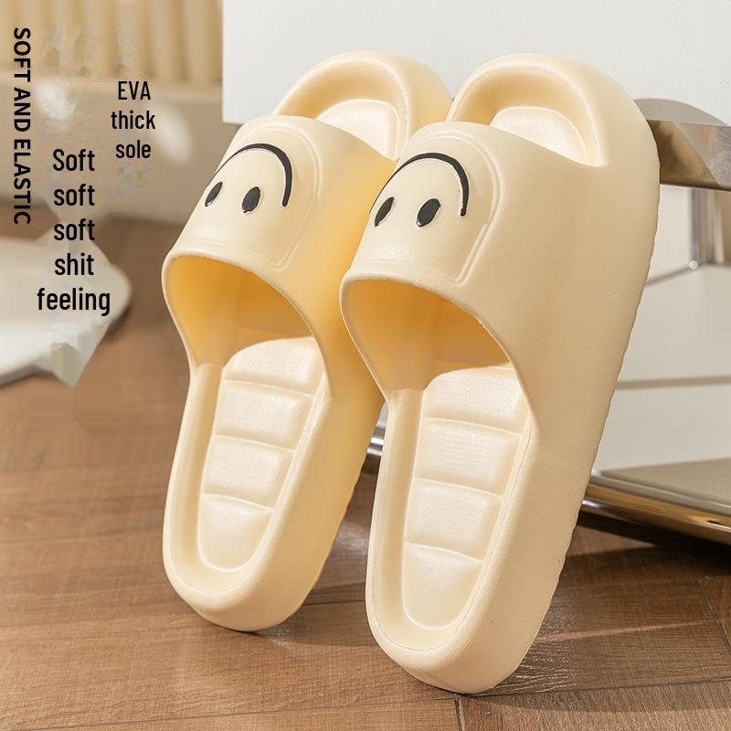Smiley Face Eva Summer Slippers - Men's and Women's Non-Slip, Deodorant, Thick Sole Indoor Sandals