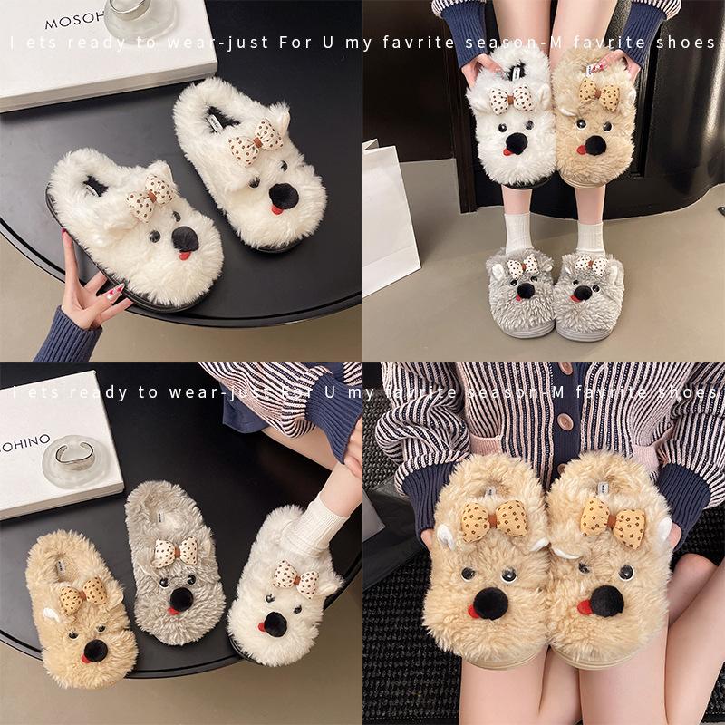 Cute fun plush puppy comfortable non-slip bag head drag autumn and winter fashion fluffy slippers versatile warm cotton slippers