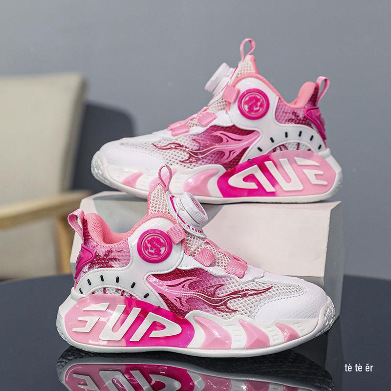 Kids & Adults Basketball Shoes with Rotary Buckle - Breathable, Lightweight, All-Season Training Shoes