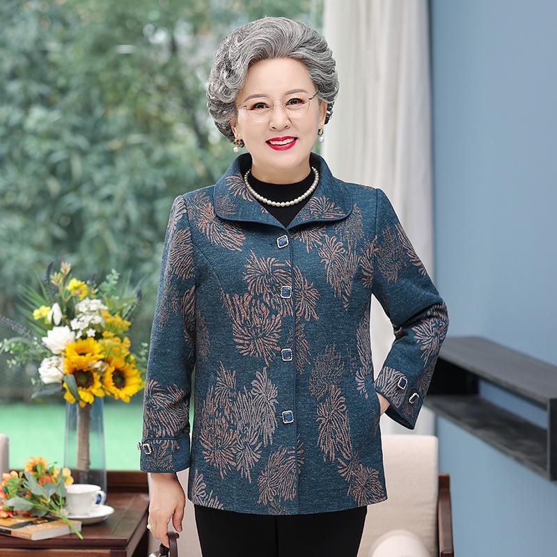 

February 8 Women s Long Sleeve Jacket for Middle-Aged and Older Women – Lightweight Spring and Autumn Top for Trendy Moms and Grandmas. XL - Suitable for 90-105 jin синий