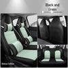 Leapmotor T03 Electric Vehicle All-Season Leather Seat Covers - Custom Fit