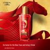 L'Oréal Marvelous Hair Oil