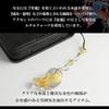 Shinjuku Gin No and Gold Phoenix Rutilated Mobile Phone Natural Power Kura Success, Longevity, Fortune. Hand-Carved Crystal, Magatama, Quartz, Strap,