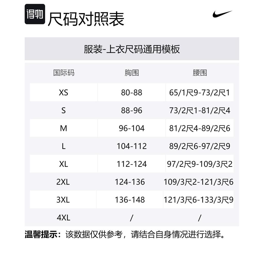 Nike Los Angeles Lakers Men's Nike Nba Max90 T Shirt FQ6047-504