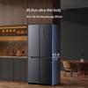 Skyworth Inverter No-Frost French Door Refrigerator