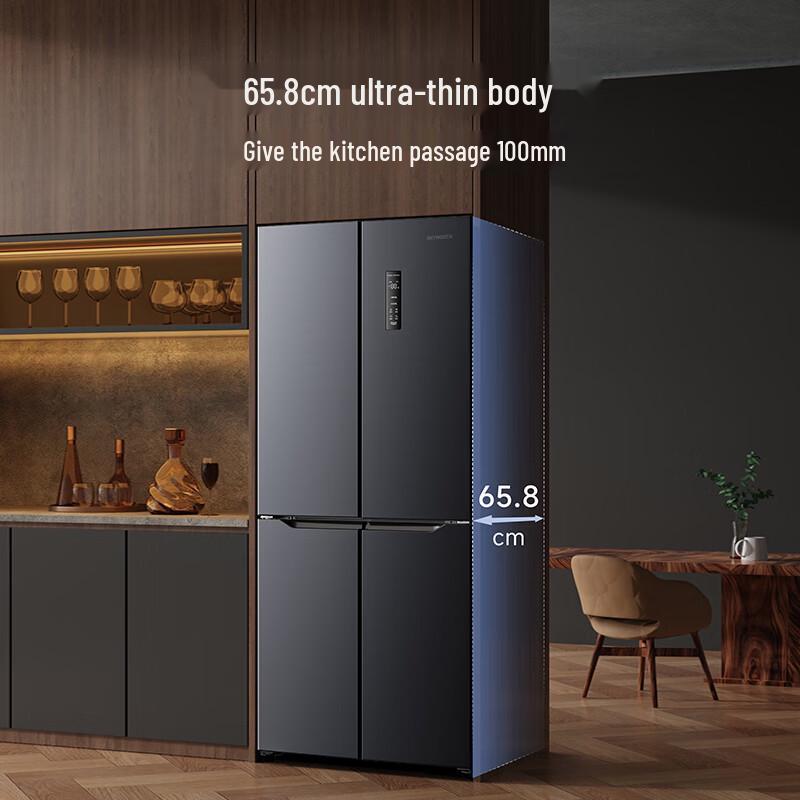 Skyworth Inverter No-Frost French Door Refrigerator