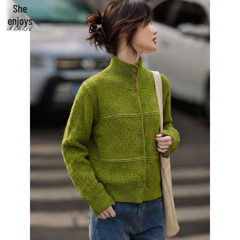 Women's Semi-High Collar Textured Knit Cardigan