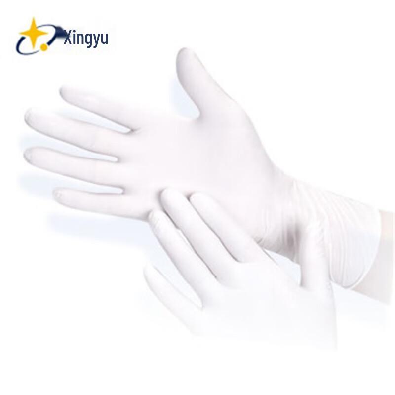 XINGYU Industrial Disposable Nitrile Gloves M4500 M белый