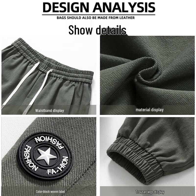 Dingfengbaoluo Men's Japanese Style Cotton Workwear Joggers WH5610