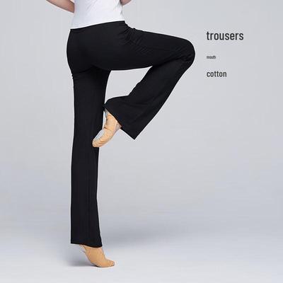Women's Fitness & Yoga Cotton Flared Pants