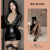Sex Lingerie Sexy Hot Dress Deep V Secretary Hip Wrap Skirt Leather Uniform Seduction Suit