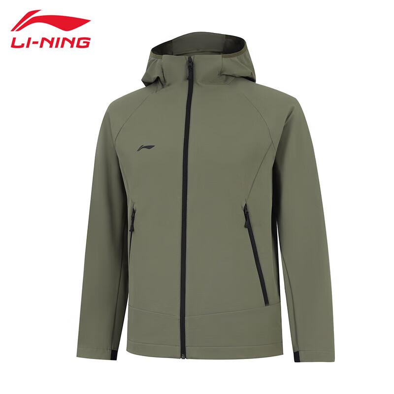 

Li-Ning Men s 2025 Sport Windbreaker XL