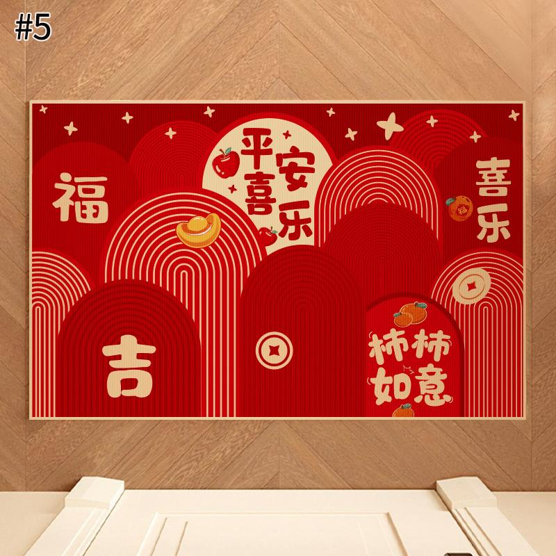 Red Floor Mat New Year 2026 Entrance Door Mat Kitchen Rug Chinese New Year Decoration The Year of Horse Horse Rugs Equestrian