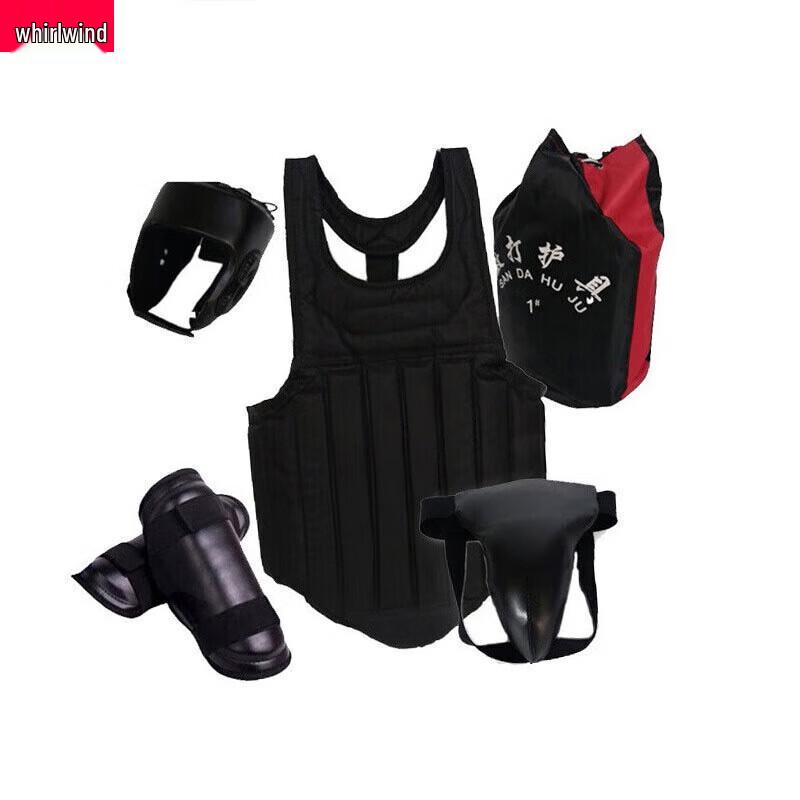 Xuan Shi Boxing Sanda 5-Piece Protective Gear Set