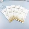 Chando Yeast Ampoule Repair & Stabilizing Face Mask