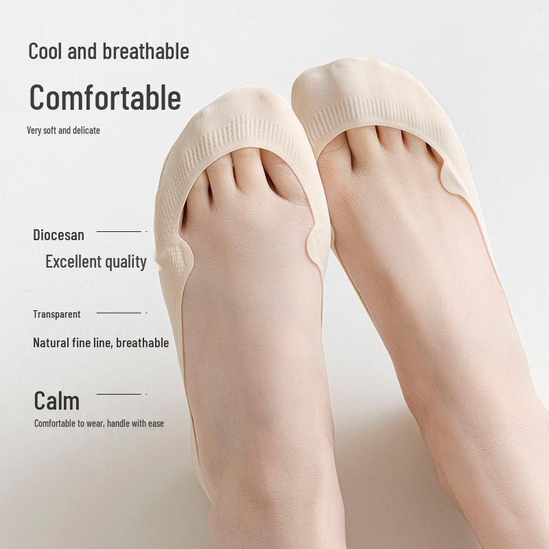 Women's Summer Low-Cut Non-Slip Ice Silk Boat Socks - Breathable & Invisible Design