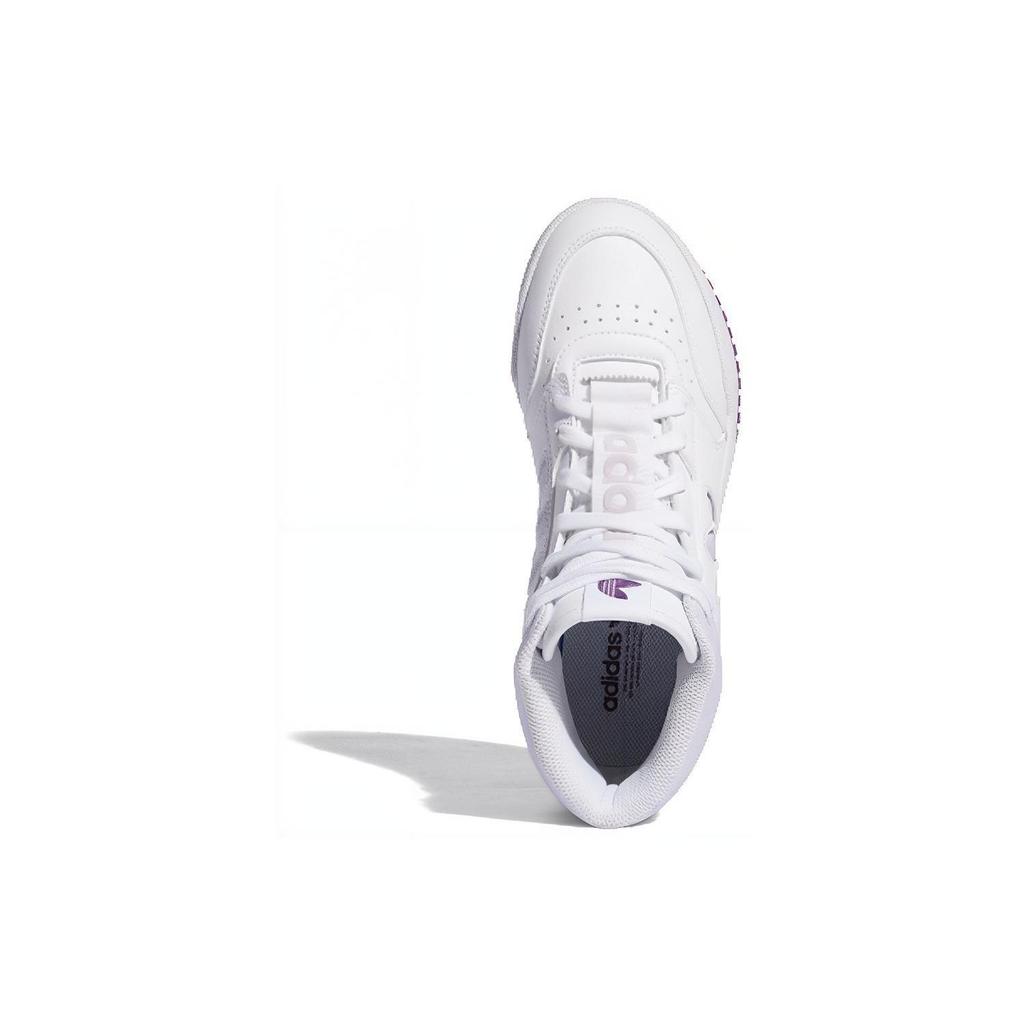 Adidas Originals Drop Step XL Non-Slip Wear-Resistant Breathable High-Top Skate Shoes Women Sneakers White Purple FW2031
