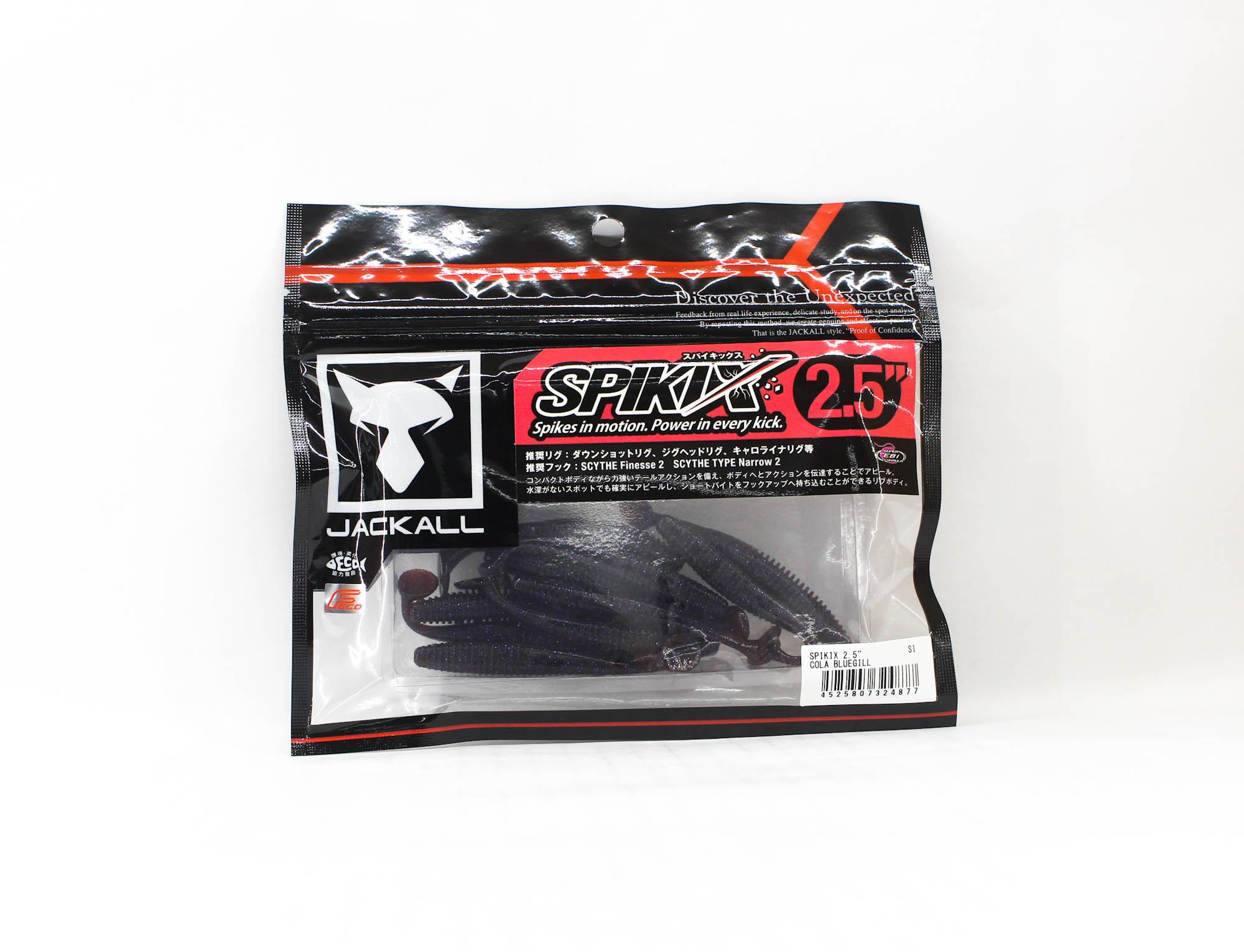 

Jackall Soft Lure Spikix 2.5 Inch Cola Bluegill (4877)
