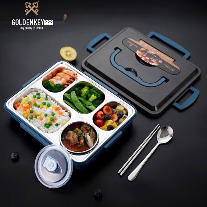 Golden Key 304 Stainless Steel Insulated Bento Lunch Box