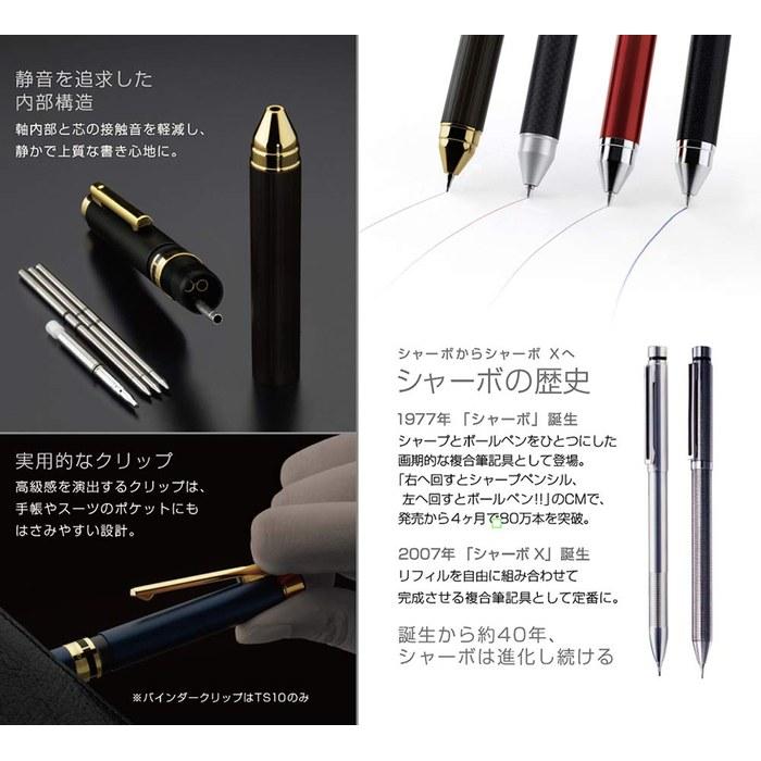 Zebra Sarabo X ST5 Multi-Function Pen, Dark Silver, 11.2x138.1 Mm