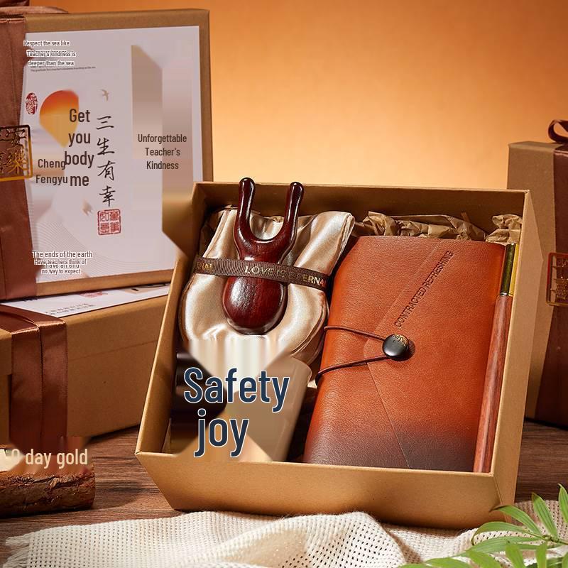 Practical Thermos Cup Gift Box for Male and Female Kindergarten Teachers - Teacher's Day Souvenir