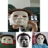 Hochwertige Halloween-Maske im Michael Myers-Stil für Mode-Partys und Cosplay-Veranstaltungen