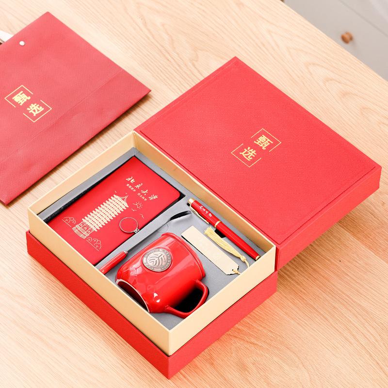 Regalos Universitarios, Souvenirs de la Universidad Tsinghua y la Universidad de Pekín, Grabado de Regalos para Asociaciones de Estudiantes Graduados