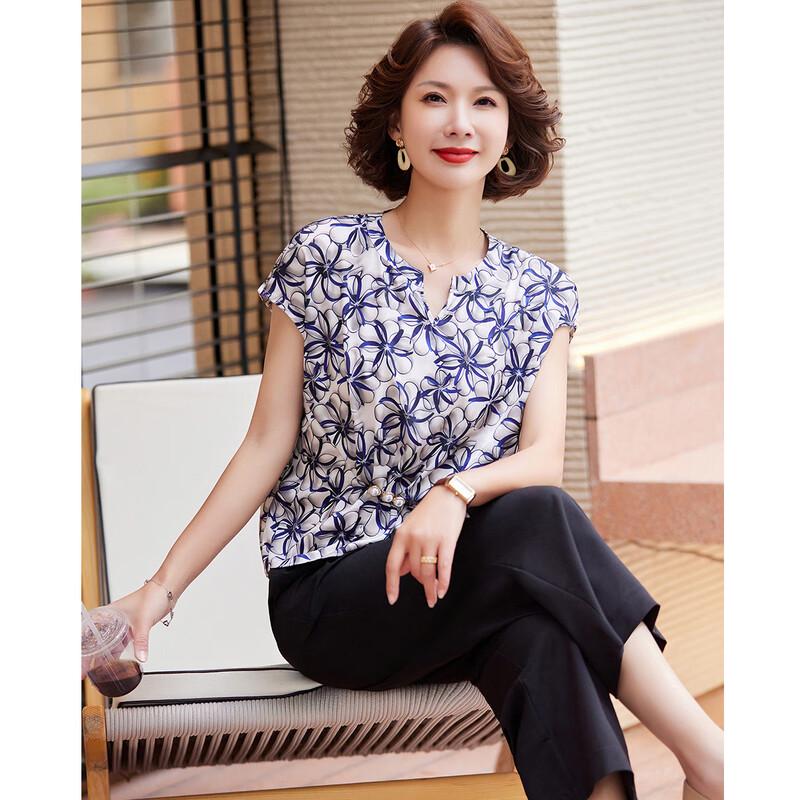 Past Mid-Aged Women's Summer Floral Print T-shirt & Cropped Pants Set