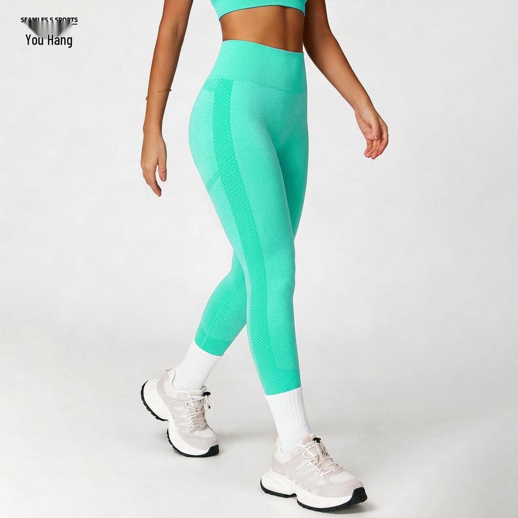 Seamless Women's High Waist Sports Leggings - Peach Butt, Breathable, High Elastic Yoga Pants