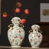 Ceramic Vase Retro Porcelain Jar Flower Vase Flower Arrangement Accessories Flowerpot Fan-shaped Bottle Home Decoration
