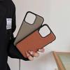 Apple 14 Pro Max/15 Pro Lychee Pattern Leather Case - All-Inclusive Protection, Plain Color