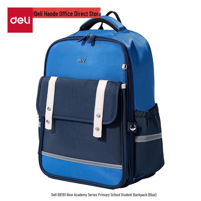 Deli New Academy Series Primary School Bag