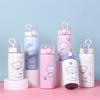 Cute Bear Insulated Water Bottle 304 Stainless Steel Double Wall Vacuum Flask Portable Leak-Proof Travel Mug For Students Kids