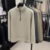 Men's Khaki Fleece Half-Zip Sweatshirt, Thick Stand Collar Jacket for Autumn/Winter Warmth